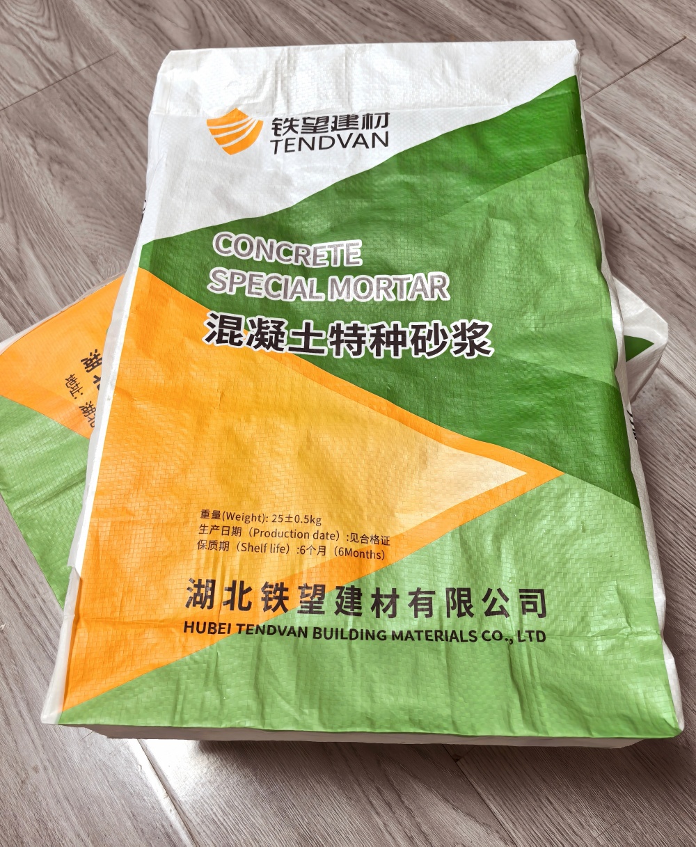 东明薄层快速修补料