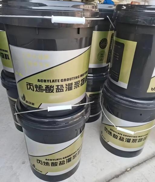 东明丙烯酸盐灌浆料